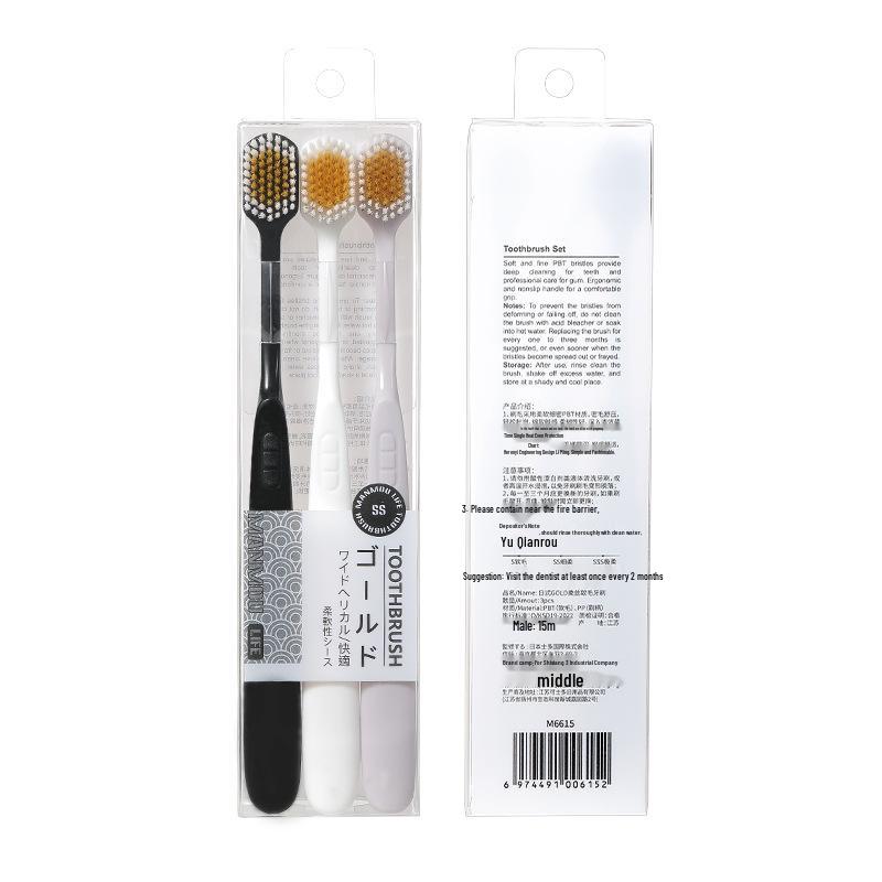 RAOYI Japanese Soft Bristle Toothbrush 3-Pack, Wide Head for Adults