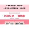 LuxeFlutter - Assorted Dense Multipack False Eyelashes