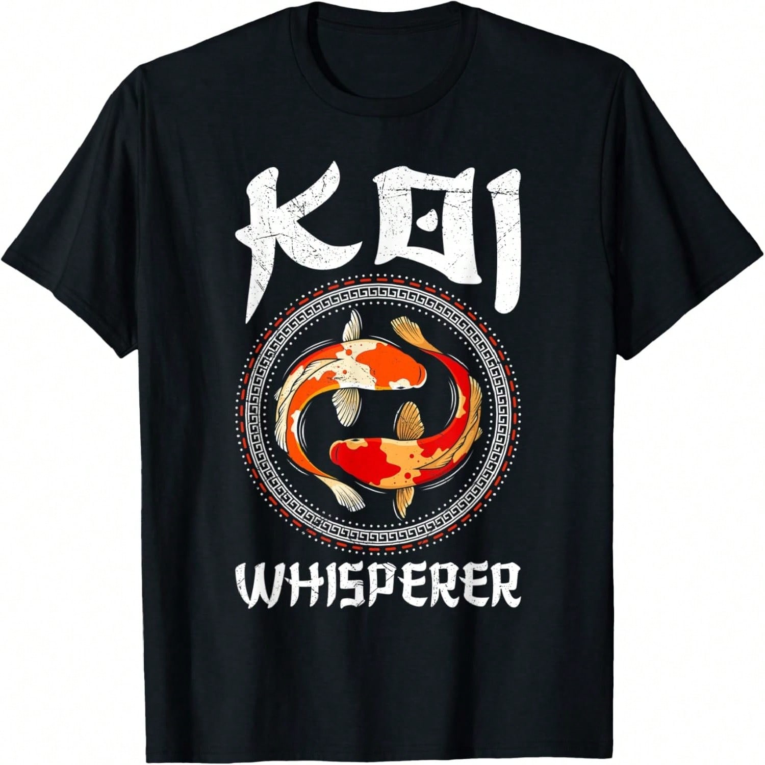 Koi Pond Art Koi Fish Japanese Koi T-Shirt S разноцветный