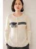 Color-Block Patchwork Cashmere Cardigan - Women's Autumn/Winter 2025 Ribbed Long Sleeve Knit Top