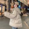 Women’s Korean Style Loose Short Down Cotton Puffer Coat Casual Versatile Warm Winter Autumn Outerwear for Women