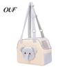 Pet Carrier with Safety Buckle Quilted Cat Purse, Breathable Shoulder Bag, Mesh Window, Zipper Closure, Buckle, Bag Cute Bear Elephant Front