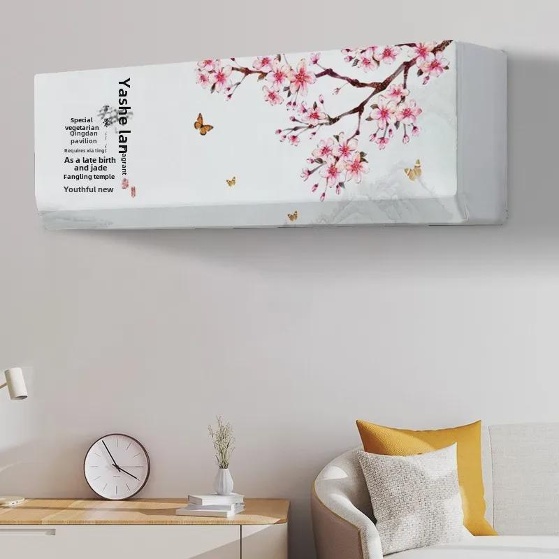 Universelle Cartoon-Staubschutzhülle für Klimaanlagen: Waschbar & Elastisch für Schlafzimmer