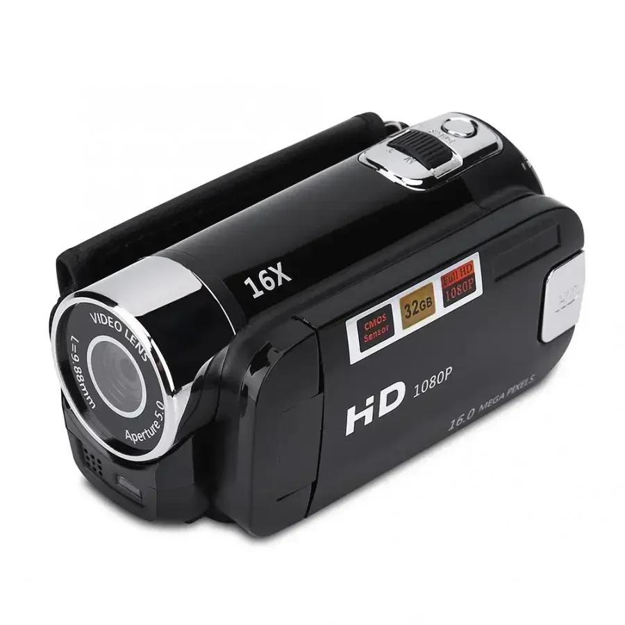 Cameră Digitală Full HD 1080P, Înregistrator Video DV cu Ecran Rotativ 270°, Cameră Video Digitală cu Ecran Tactil de 2,7 inci, Zoom Digital 16x.