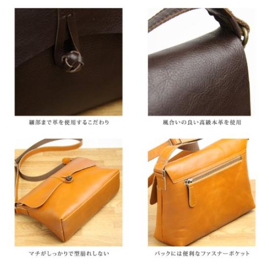 SACURA Made In Japan Natural Leather Shoulder Bag [SPIRATIO] Horizontal Type, Black