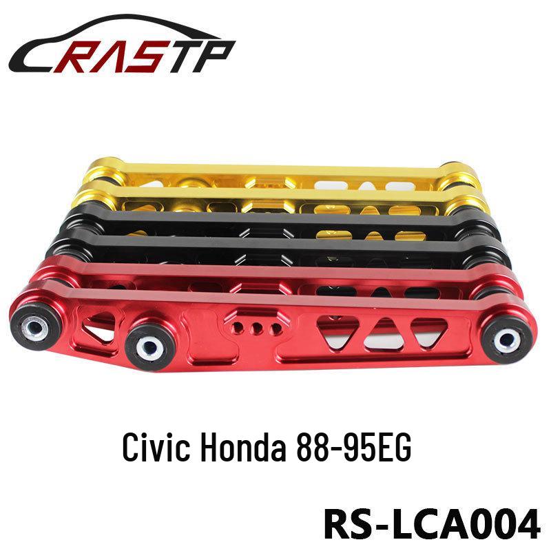 Honda Civic Aluminum Rear Lower Control Arm Chassis Reinforcement