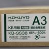 Kokuyo (KOKUYO) copy paper, A3 paper thickness 0.10mm, 500 sheets, PPC paper, shared paper, low w...