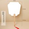 Thiened Blank Xuan Paper Calliaphy Fan DIY Material Kit Hand-Painted Cultural Creative Fan round ape Bamboo Frame