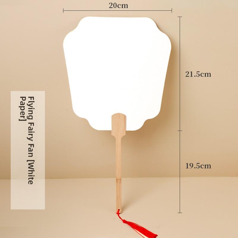 Thiened Blank Xuan Paper Calliaphy Fan DIY Material Kit Hand-Painted Cultural Creative Fan round ape Bamboo Frame