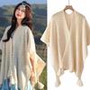 Summer Versatile Ethnic Style White Shawl With Hollowed-Out Knitted Cheongsam Shawl Women'S Air-Conditioning Shawl Fringed Cardigan