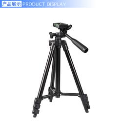 Kaliou A002 3120  Aluminum Alloy Professional Mini Mobile Video Selfie Stick Camera Phone Stand Tripod A002 чёрный