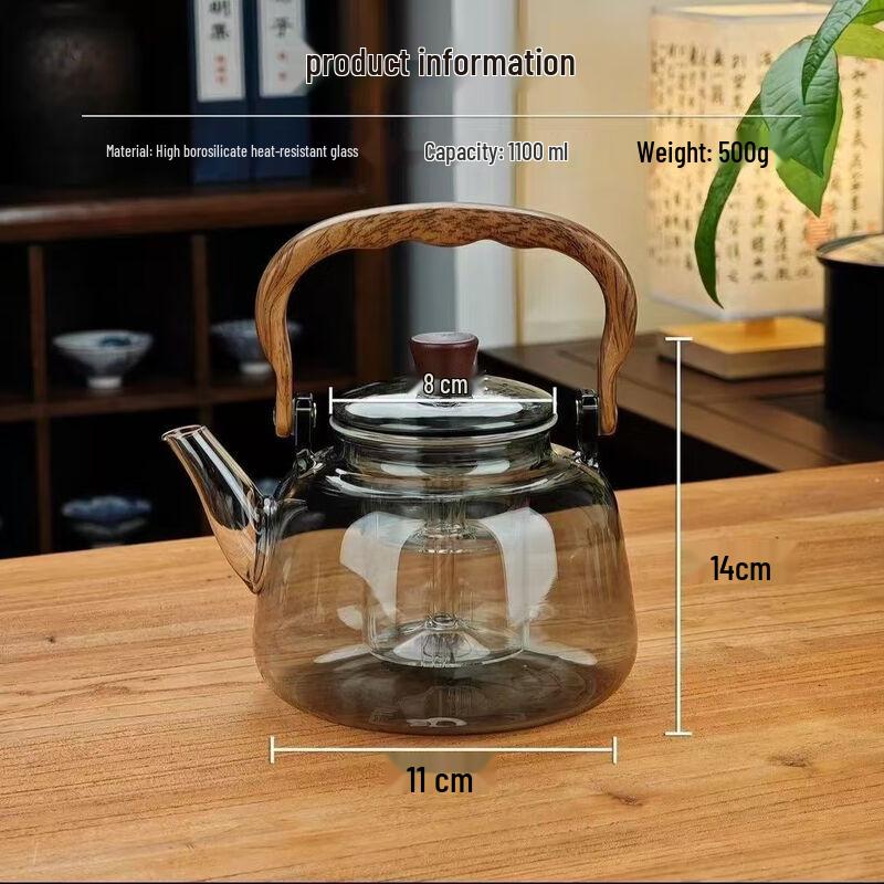 

Современный термостойкий стеклянный чайник с ручкой