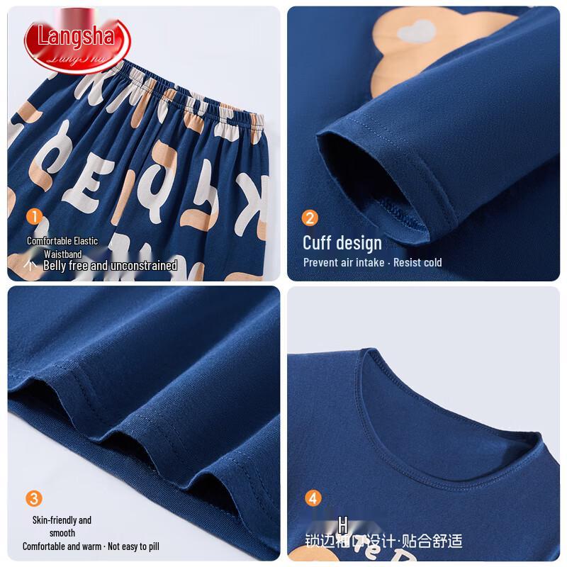 Langsha Boy's Pure Cotton Long Sleeve Pajama Set