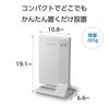Japan Antenna Indoor Antenna Terrestrial Digital Compatible ARL1(W)
