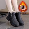 Women's Large Size Soft Sole Winter Warm Fur One Anti-slip Snow Boots Padded Lined Ankle Boots Windproof Outdoor Sports Cotton Boots