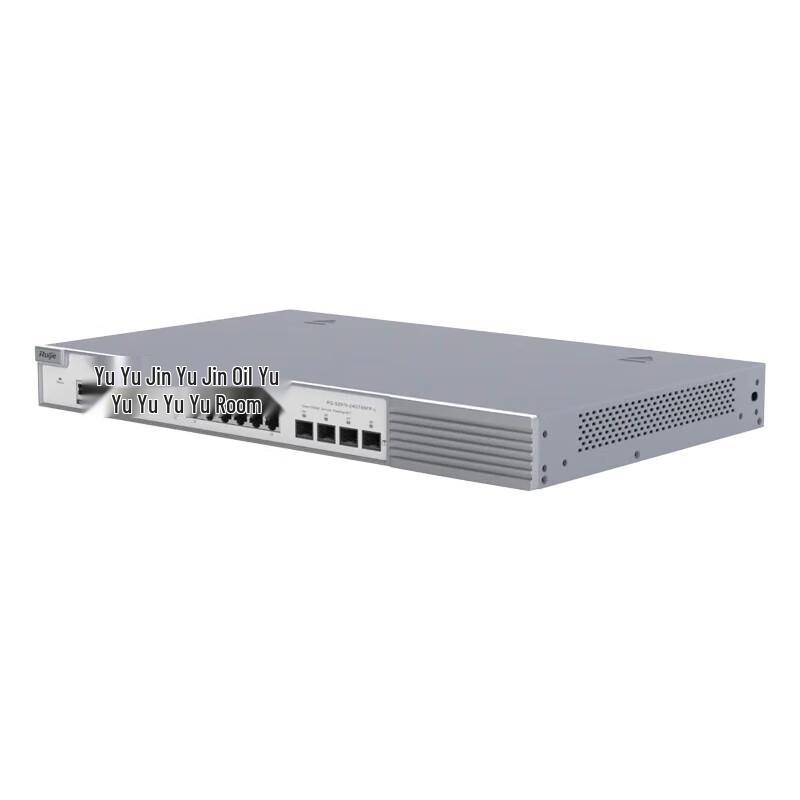 Ruijie RG-S2910 Series Gigabit Managed Network Switch