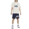 Nike Sportswear Essentials T Shirt Men's Sail White