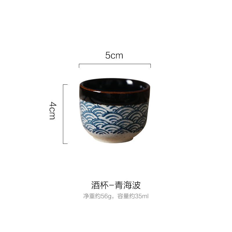 Japanese Style Ceramic Sake Pot Cups Set Household Chinese Wine Separator Baijiu Cups Drinkware Creative Bar Set Gifts 2025 New