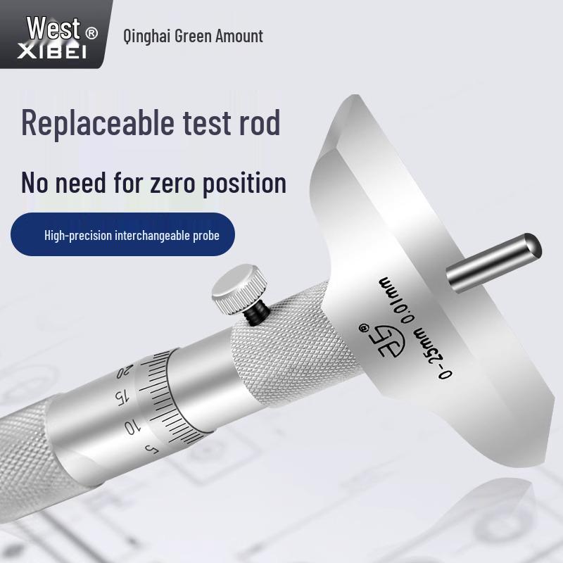 Qinghai Qingliang 0-25mm Electronic Digital Mechanical Depth Micrometer with Ball, Round, and Flat Nose Options