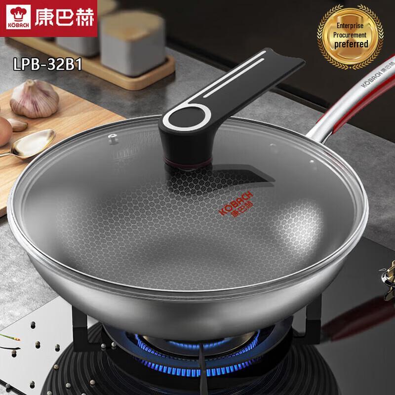 KOBACH 32cm Stainless Steel Honeycomb Non-Stick Stir-Fry Wok