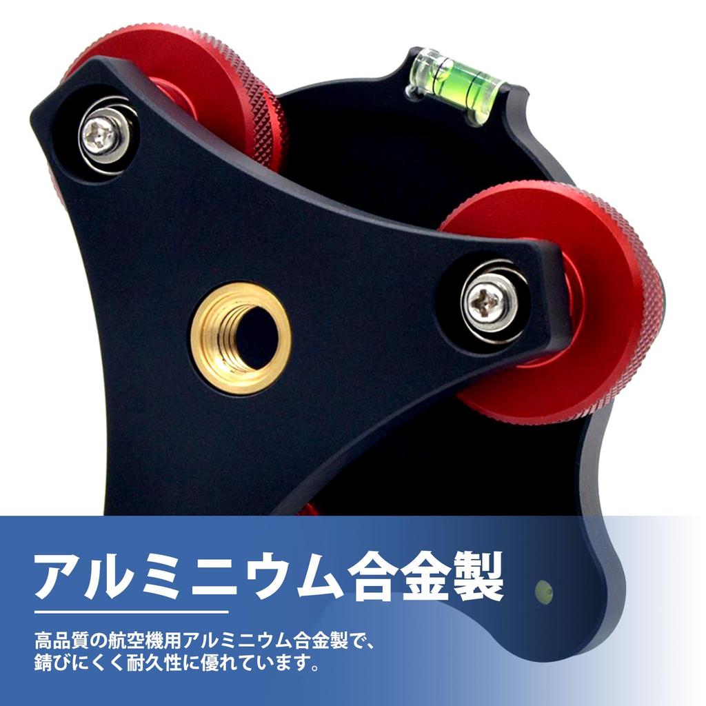 Shiwaki Leveling Base Tripod Head Plate Degree Precision Adjustment Bracket 3 Adjustment Dial Photography Tripod Leveling Base Head Inch with Mounting