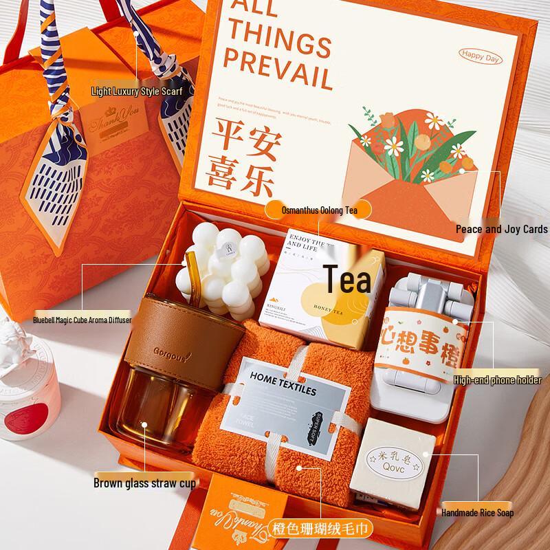 Junsven LB Corporate Gift Set