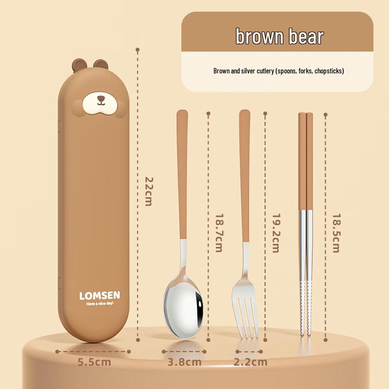 Portable Chopsticks, Spoon & Fork Set