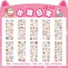 10 Yaprak Scrapbooking Malzemeleri Eşyalar Çıkartmalar Kitap Scrapbook Albüm Süslemeler Pegatinas Defter Kağıt Çıkartma Kendin Yap Sanatları için