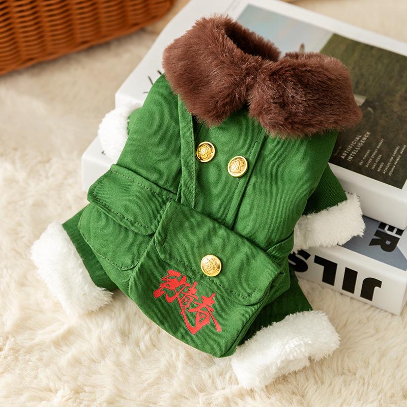 

Pet clothes are cold-proof and warm in winter, piled and thickened puppets, blue cat, small dog, four-legged cat cotton-padded clothes. XL (recommended weight 11-7.5 kg)