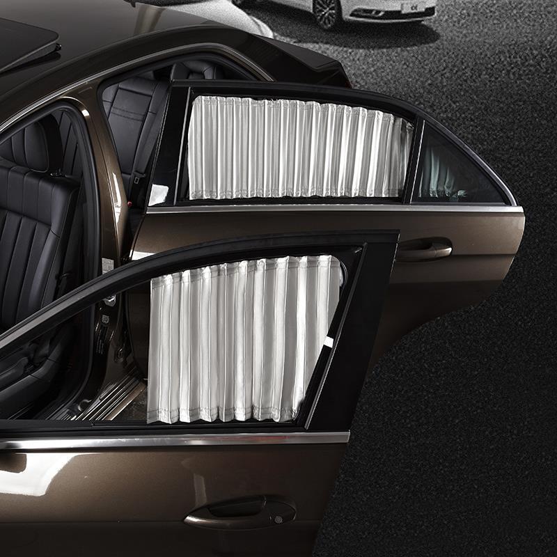 Baojun 730 Autovorhänge: Sonnenschutz, Wärmeisolierung, Sichtschutz, Automatisch einziehbar.