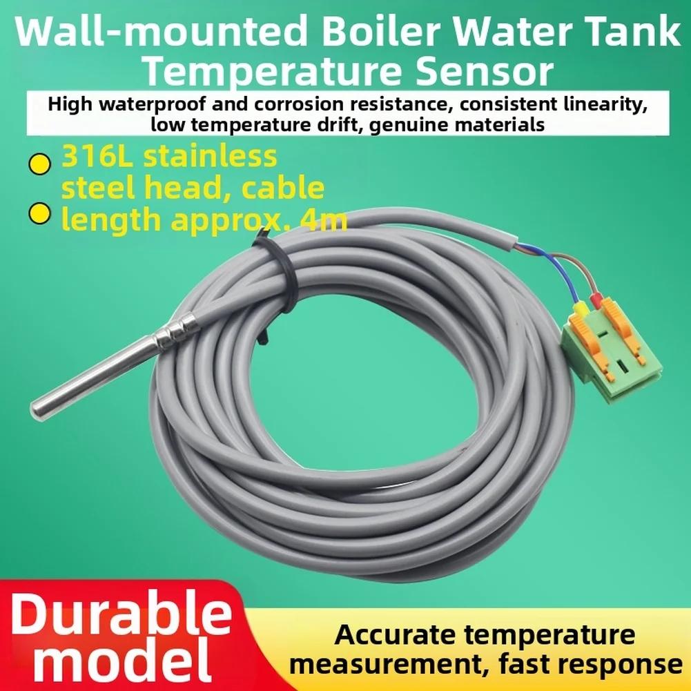 1PC Temperature Sensor 4M Cable Length Wall Mounted Boiler Water Tank Temperature Sensor Probe 10K 4M Cable 316L Sensor 5*0.6cm