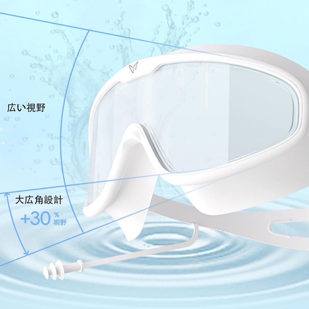 VEIDOORN Swimming Goggles for UV Adjustable for and Underwater Use Adults, Fog-Free, Protection, Fit, Unisex, Beach, Ocean, (White) [Used]