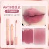 Affordable Velvet Matte Lip Gloss Non Staining Brightening For Women Students