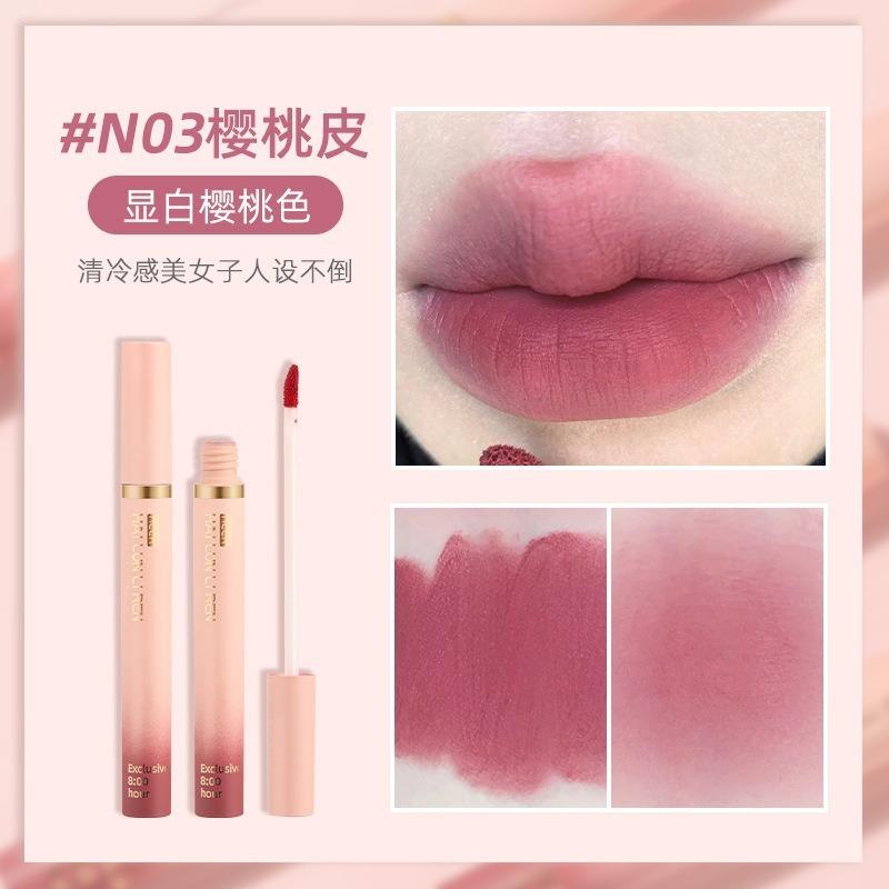 Affordable Velvet Matte Lip Gloss Non Staining Brightening For Women Students