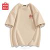 Men's Pure Cotton Loose Fit Short Sleeve T-Shirt