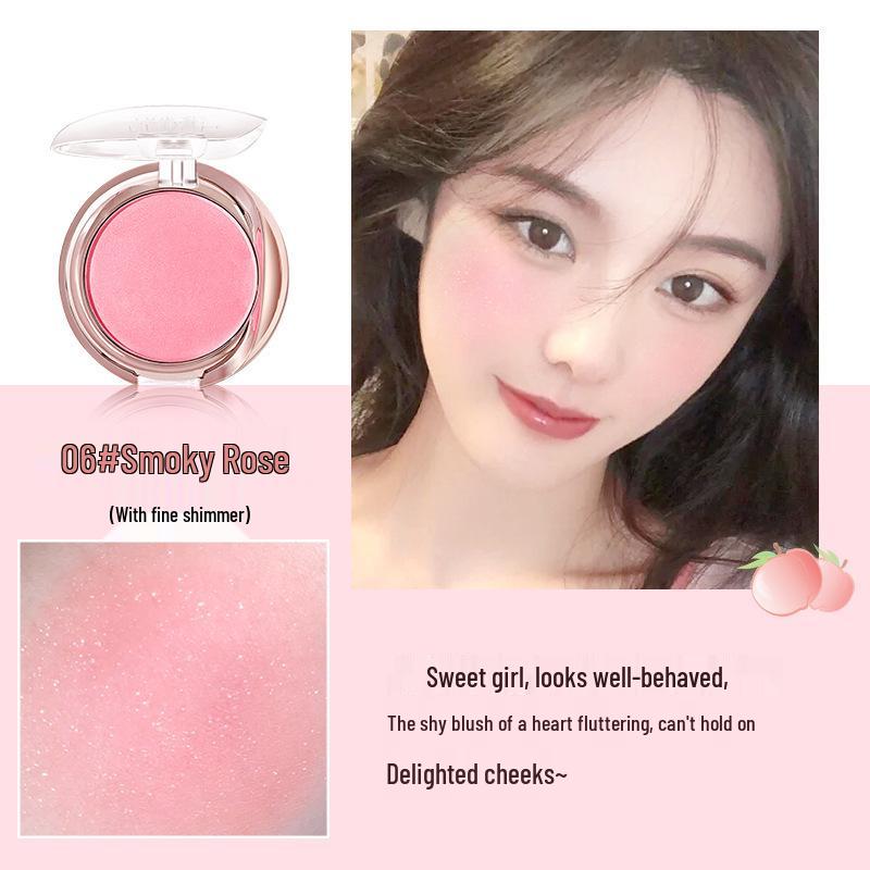 

Lingdian Персикові мерехтливі рум яна з контуруючим бронзером - Нові натуральні жіночі рум яна від нішевого бренду