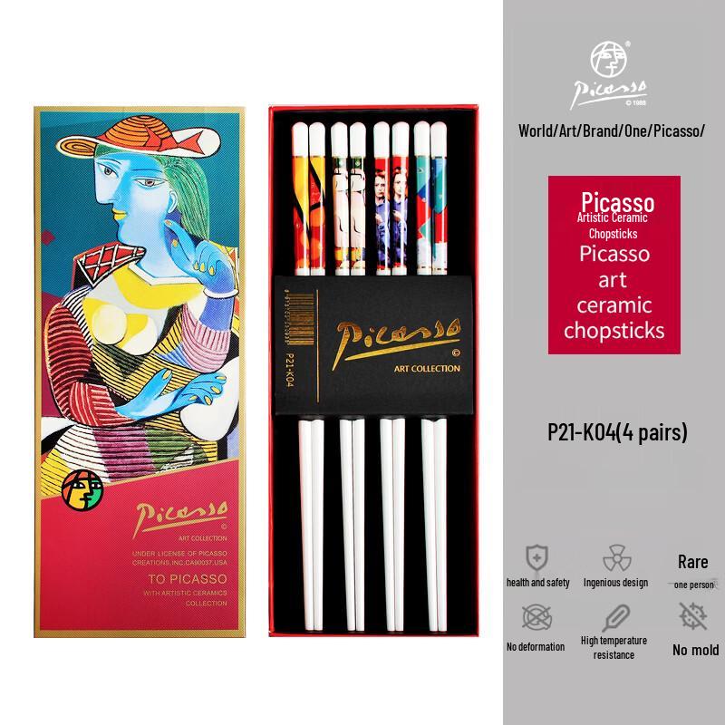 Picasso Art Ceramic Chopsticks Gift Set