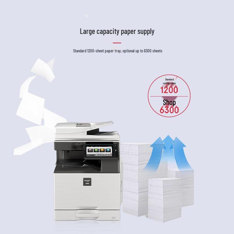 SHARP SF-S402R A3 Black & White Multifunction Digital Copier CN plug (adapter included)