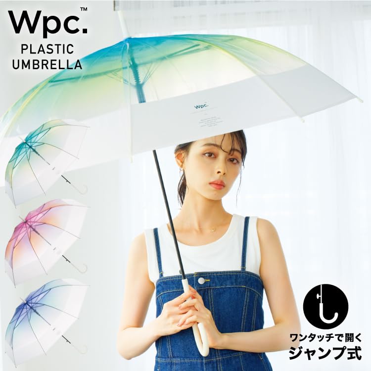 Rain Umbrella Gradient Long Perfect for and Wpc. [Vinyl Umbrella], Pink, Water-Repellent, 60cm, Umbrella, Long-Lasting, Women's, Large, Photogenic,