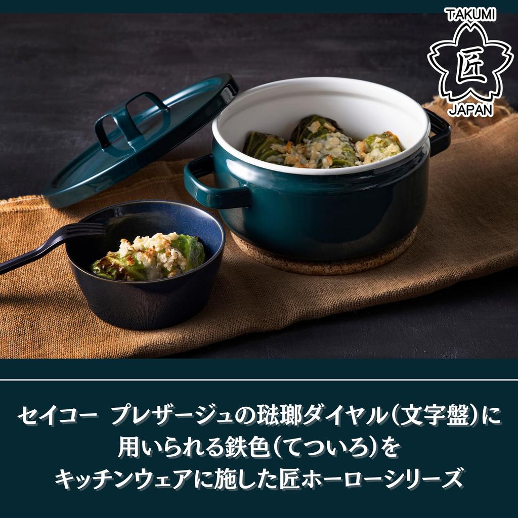 Takumi Japan 20cm Iron IH Gas Cooktop Dishwasher 3L Suitable for and Green Double-Handled Pot, Green, Enamel, Compatible, Compatible, Safe, Capacity,