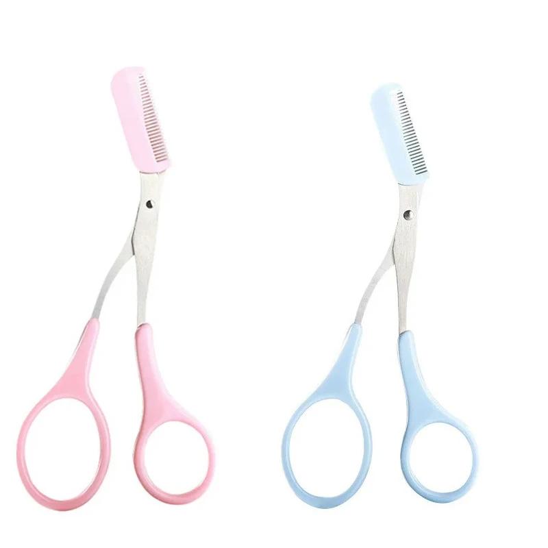 1/2/3/4pcs Eyebrow Trimmer Makeup Tools Stainless Steel Eyebrow Scissors with Comb Hair Removal  Eyebrows Shaping Makeup tools