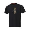 Li Ning Wade Collection T Shirt Unisex Black Strap AHST939-2
