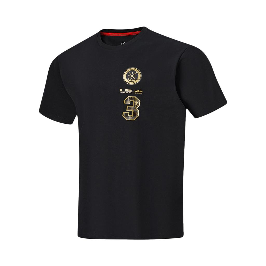 Li Ning Wade Collection T Shirt Unisex Black Strap AHST939-2