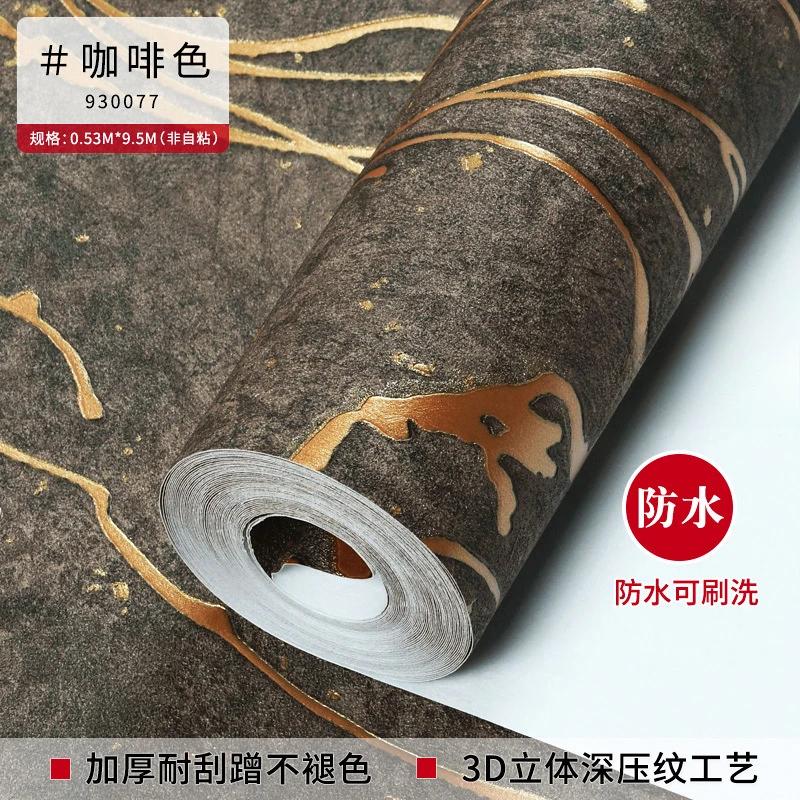 

Персонализированные Креативные Обои для Фона Зал Караоке Светоотражающие Настенные Покрытия 3D Трехмерные Отражающие Специальный Бар 0.53x9.5m коричневый