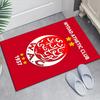 1pc Football Team Design Area Rug - Non-Slip, Soft & Cozy Floor Mat for Living Room, Bedroom, Office - Indoor/Outdoor Decorative Carpet