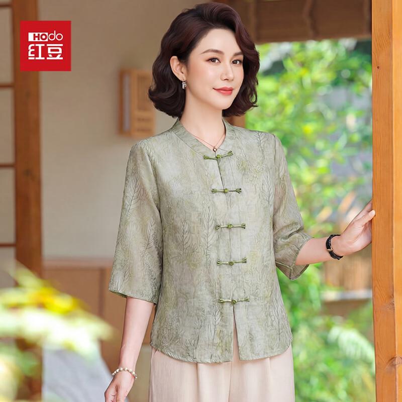 Hodo Women's Chinese Style Floral Mid-Sleeve Top