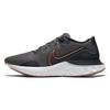 Renew Run Grigio Ferro Rame CK6357-004