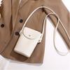 New Women Handbags PU Leather Shoulder Bags Fashion Adjustable Strap Large Capacity Crossbody Bags for Women Soft Flap Phone Bag