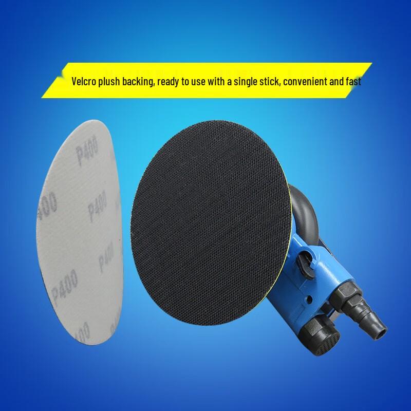 Gaobao KP-652 5-inch Pneumatic Sander & Polisher CN Plug (adapter Included)