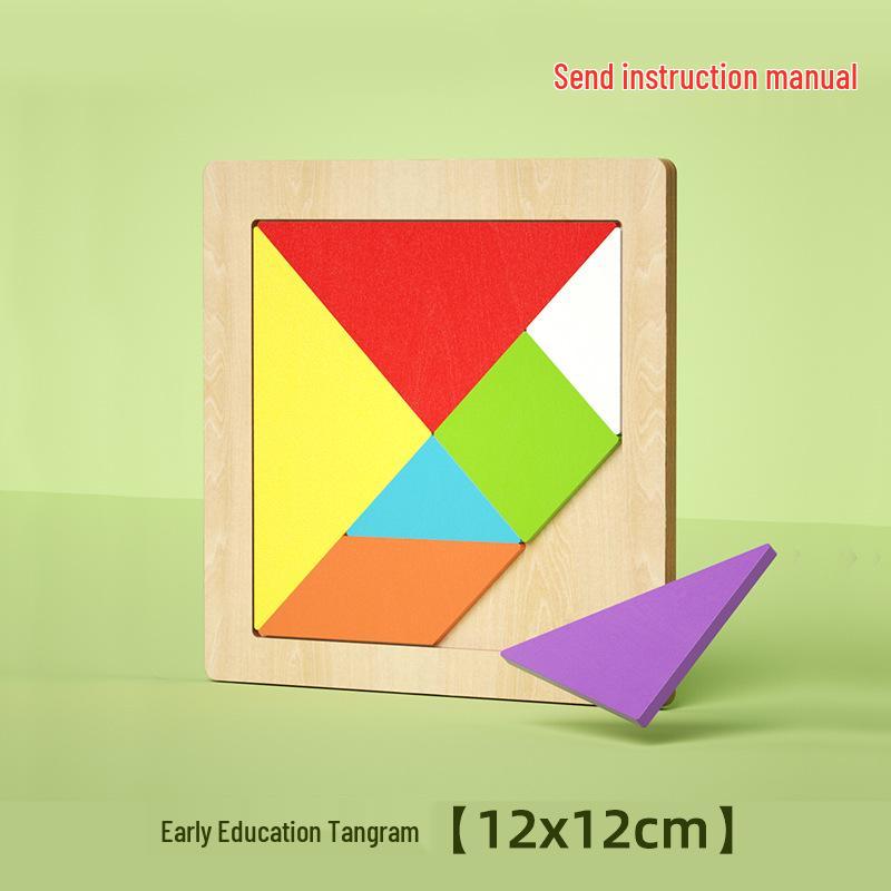 Tetris Block Puzzle Toy for Kids Aged 3-6 - Fun Birthday Party Favors & Rewards